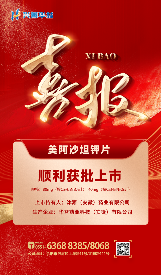 ScreenShot_2025-12-12_094155_191.png ScreenShot_2025-12-12_094155_191.png