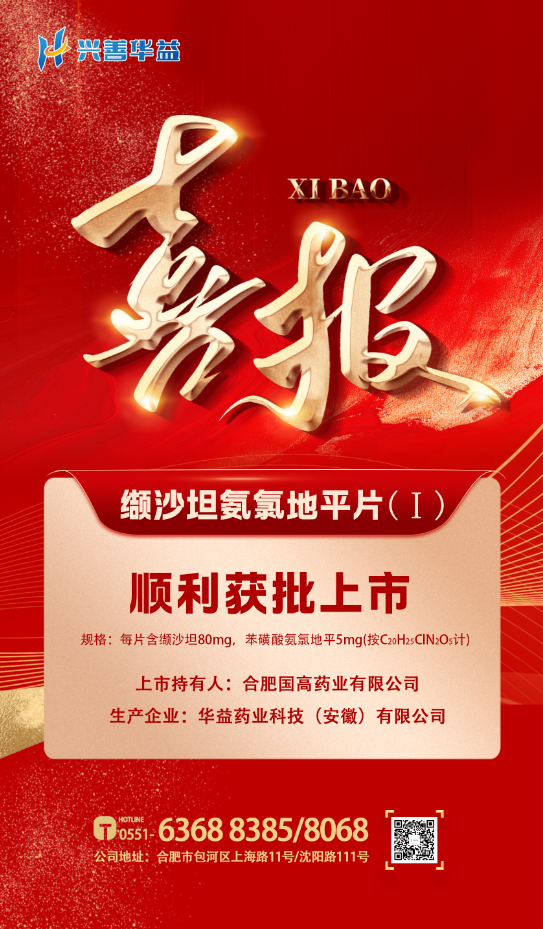 ScreenShot_2025-12-12_094252_326.png ScreenShot_2025-12-12_094252_326.png